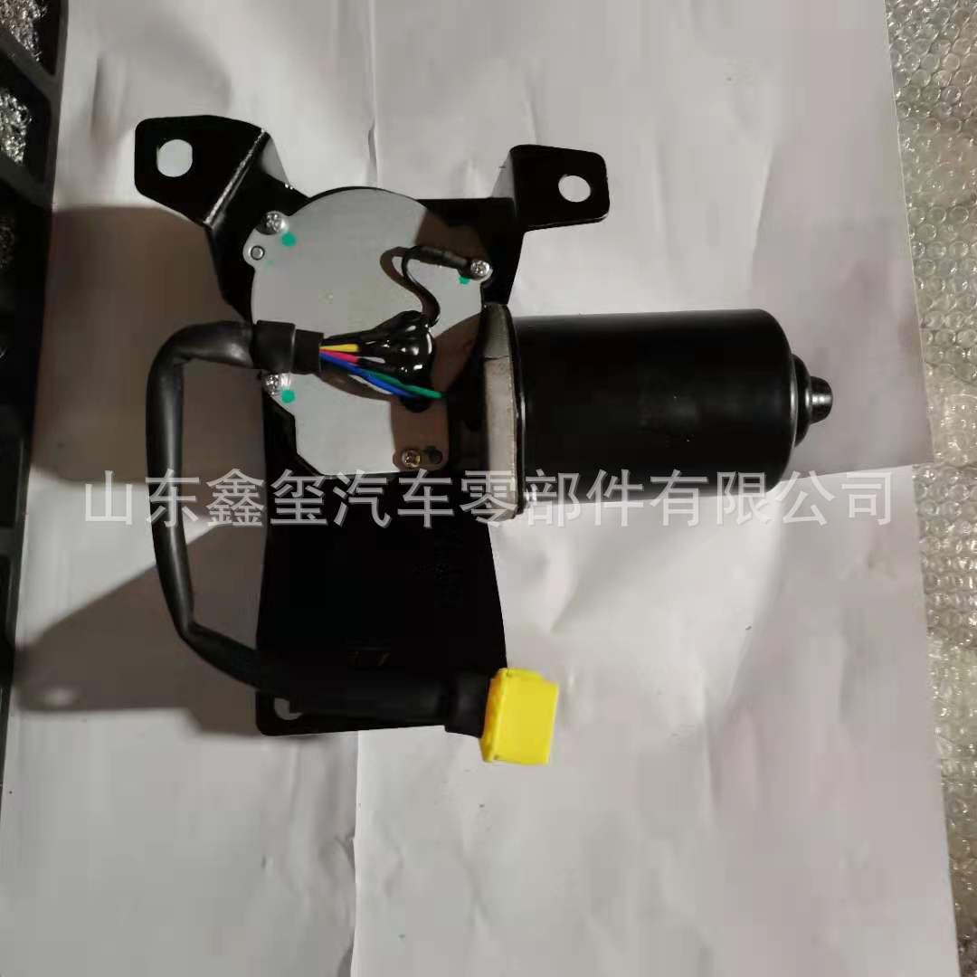 雨刷电机 (3).jpg