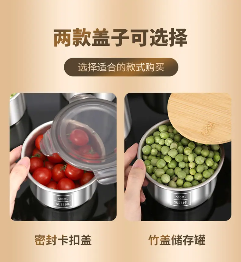 修改-豪斯密封罐-详情页316_16.jpg