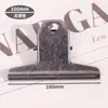 Pinza Grande Vintage con Forma de Montaña para Documentos, Cuaderno, Uso de Oficina, Archivos de Estudiante y Exámenes