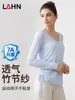 Weiman Hilo de Bambú Cuello en V Ropa de Yoga Manga Larga Cubre todo Secado Rápido Ajuste Lateral con Cordón Camiseta Deportiva Fitness Running para Mujer