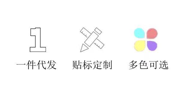 微信图片_20201223165307