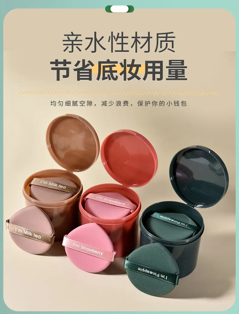 详情页_02.jpg
