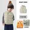 Colete de Algodão com Gola Alta para Meninos Outono/Inverno 2026 Nova Roupa Infantil Jaqueta de Algodão para Crianças Pequenas Tendência