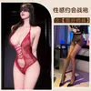 Body Sedutor de Renda com Gola Alta Halter, Transparente na Cintura Ajustado Conjunto de Tentação Feminino com Recortes Vazados