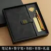 Cuaderno de negocios A5 con cierre, personalizable con logo, cuaderno de reuniones engrosado, cuaderno B5 hecho a medida, juego de caja de regalo al por mayor