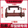 Tensor de Cuerda Engrosado para Coches y Camiones, Tensor de Alambre de Hierro Soldado, Dispositivo de Tensado de Cuerda, Herramienta de Amarre de Cabrestante