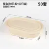 Vasos Desechables para Café con Tapa Empaque Comercial para Llevar Vasos Kraft Engrosados Anti-quemaduras para Bebidas Calientes