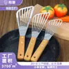 Nueva espátula de acero inoxidable espátula para cocinar pescado se puede personalizar espátula para bistec para el hogar espátula para freír multifuncional para exteriores herramientas de cocina