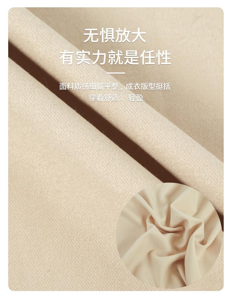详情页01_08.jpg