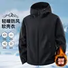 Jaqueta Casuais de Softshell com Capuz à Prova de Vento e Respirável para Primavera e Outono, para Caminhada ao Ar Livre e Trabalho, para Homens e Mulheres