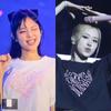 2025 Rosa Concierto Bornpink Park Caiying Lisa Mismo Estilo Corazón Verano Manga Corta Mujer Camiseta Corta