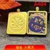 Completamente Agotado: Caja Gawu Cuadrada de Acero de Titanio Estilo Xizang, Estuche Gawu Dorado, Colgante de Joyería Cielo Negro Grande, Amuleto Budista