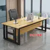 Mesa de gerente simples para uma pessoa, mesa de computador, mesa de supervisor moderna minimalista, conjunto de mesa e cadeira de escritório