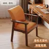 Silla de Madera Maciza Silla con Respaldo para el Hogar Silla con Reposabrazos Silla de Comedor Silla de Estudio Silla de Oficina para Computadora Taburete con Respaldo Sedentario Silla de Dormitorio