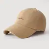 Gorra de Bordado de Letras Pequeñas Sencilla Estilo Coreano para Mujer, Gorra de Béisbol Versátil Casual para Primavera y Verano, Gorra con Visera de Protección Solar