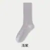 Calcetines de media pantorrilla para mujer, malla fina y hueca para primavera y verano, estilo ballet dulce, calcetines apilados sin costuras, nuevo artículo popular 2026
