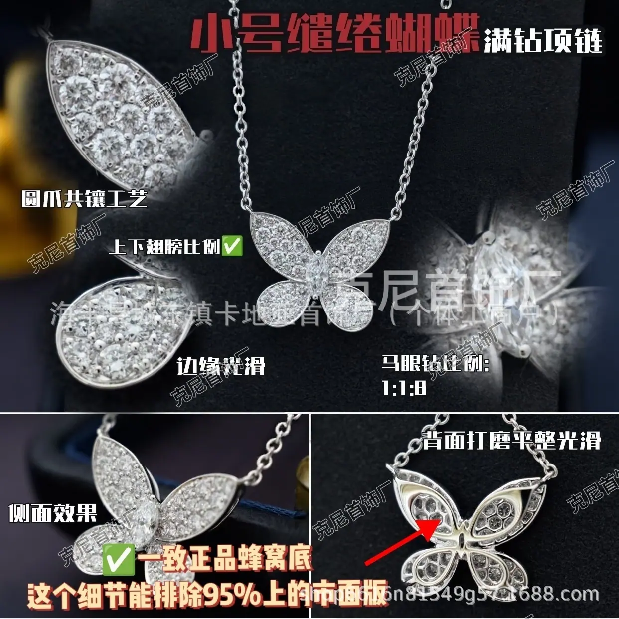 微信图片_20260508171653_52_30