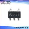 ME6213C18M5G ME6213C28M5G Paquete SOT-23-5 Chip IC Regulador de Voltaje LDO de Bajo Consumo
