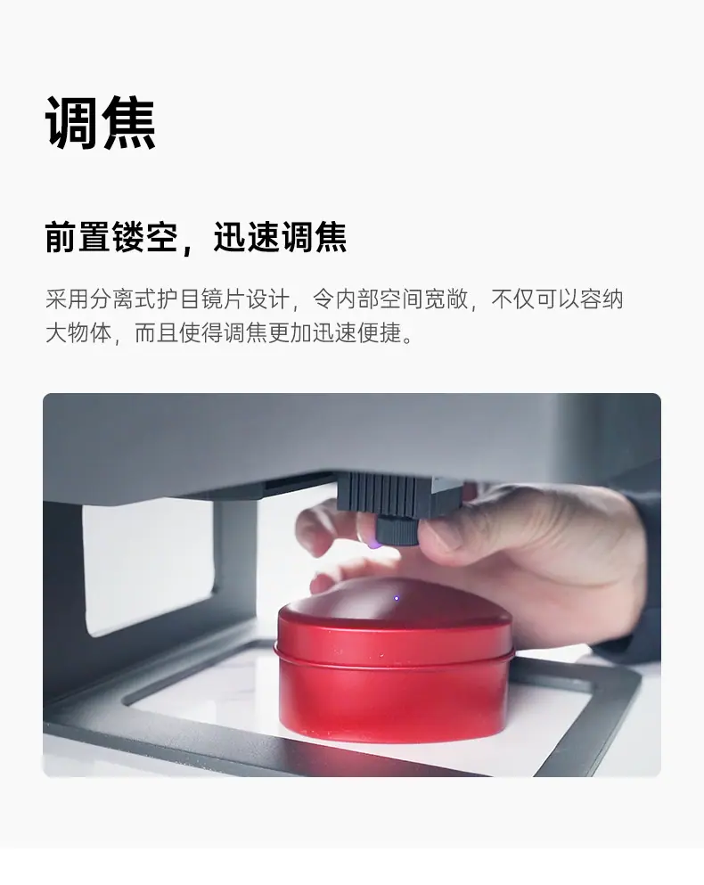描述图_5.jpg