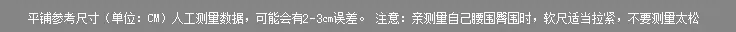QQ截图20130902104522
