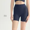 Pantalones Cortos Deportivos para Correr Nuls de Sensación Desnuda para Mujer, de Cintura Alta, Control de Abdomen, Levanta Glúteos, Pantalones Cortos de Tenis, para Fitness, Ciclismo, Yoga en Verano