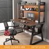 Escritorio para computadora Escritorio de escritorio Escritorio para el hogar Escritorio con estantería Escritorio integrado Mesa de estudio para estudiantes Juego de mesa y silla simple para dormitorio