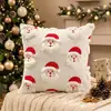 2026 Nuevo Funda de Cojín Retro de Venta Caliente Temática Navideña Árbol de Navidad Ambiente Festivo Funda de Almohada