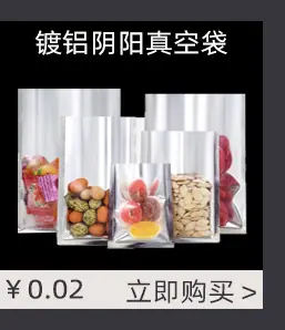 产品推荐-790-5.jpg