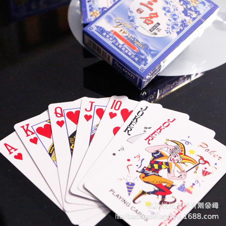 14613495117_1432269830