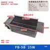 FB-9B Ventilador Universal para Elevador Guangya GYFB-9B-J Hengda Ventilador de Teto de Cabine 35W Motor de Cobre Grande Fluxo de Ar