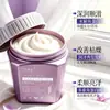Creme Reparador de Cabelos com Polipeptídeos Baoweiquan cuida profundamente das cutículas capilares, melhora o ressecamento e as pontas duplas, e proporciona hidratação e maciez, produto de qualidade hospitalar