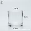 Vela de aromaterapia simple INS, candelabro de vidrio transparente engrosado, taza con fragancia, adornos decorativos, disponible al por mayor.