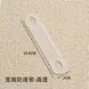 Accesorios para Perchas de Ropa, Tiras Antideslizantes para Perchas de Adulto, Cubiertas Antideslizantes de Silicona, Almohadillas Antideslizantes Transparentes Sin Costuras, Universales para Tiendas de Ropa