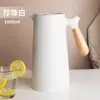 Termo tetera aislada para el hogar botella de agua caliente termo botella de té taza gran capacidad portátil dormitorio estudiantil tetera pequeña