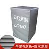 Funda Personalizada para Muebles de Exterior Impermeable Tela para Cubrir del Polvo Protección Solar Cubierta para la Lluvia Tela Oxford Sofá de Exterior a Prueba de Polvo