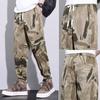 Pantalones Casuales Camuflaje Seda de Hielo para Hombre Verano Delgados Sueltos Harem Leggings Ropa de Trabajo Nueve Puntos Secado Rápido Pantalones Deportivos Trendy