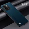 Adecuado para Funda de Teléfono Oneplus 15, Cuero Liso Oneplus 13, Cobertura Completa Oneplus 12R, Antigolpes 1+12, Funda Protectora 11