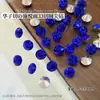 Pedrería Redonda Brillante para Uñas, Paquete Mixto de Pedrería de Punta de 33 Cortes, Pedrería Suelta para Pendientes y Decoraciones de Uñas