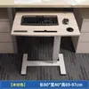 Placa de Extensión para Escritorio, Soporte Plegable de Extensión para Escritorio sin Taladro, Extensión para Escritorio de Computadora de Dormitorio, Reposamanos y Estante de Almacenamiento