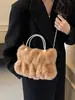 2026 Nuevo Bolso de Felpa Otoño para Mujer Bolso de Mano de Moda Tendencia Bolso de Piel de Alta Gama Nicho Bolso de Hombro Único Cruzado