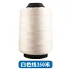 Ferramenta de Reparo de Sapato Feita à Mão, Agulha para Reparo de Sapato, Ferramenta Mágica para Conserto de Sapato, Agulha de Crochê, Agulha Especial para Costura à Mão, Agulha de Gancho, Agulha de Costura para Sapato