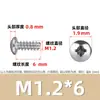 Tornillos Autorroscantes de Acero Inoxidable 304 con Cabeza Redonda y Cola Plana, Gama Completa de Tornillos Autorroscantes 304 para Muebles con Cabeza de Cruz Plana y Cola Plana, Antióxido