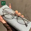 6250 Marco ovalado suave y literario, marco de titanio ultraligero, modelo para mujer, apto para miopía, se puede equipar con lentes graduados, gafas de alta gama