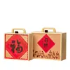 Caja de Regalo de Madera Portátil para las Vacaciones de Año Nuevo y Festival de Primavera, Caja de Regalo Especial de Frutos Secos y Nueces, Caja Vacía Disponible para Personalización