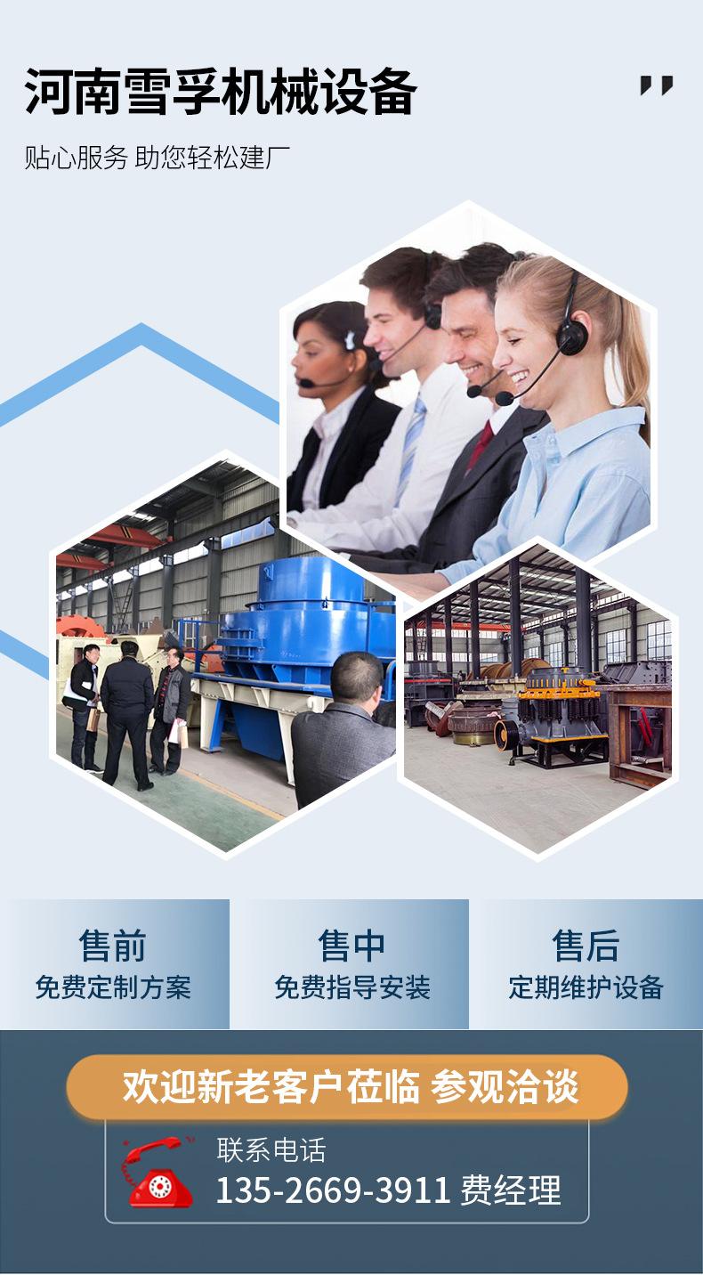 详情_07