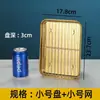 Bandeja de Aço Inoxidável 304 com Grade para Controle de Óleo, Bandeja Quadrada, Bandeja Filtrante de Vazamento de Óleo Comercial, Bandeja de Drenagem de Óleo, Bandeja de Exibição, Bandeja de Espalhamento de Material