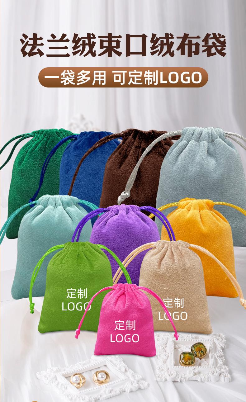 艳丽详情模板_01.jpg