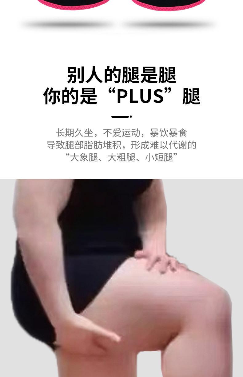 详情_02.jpg