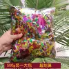Papel picado colorido brilhante com glitter e flores, lançado à mão e espalhado à mão (quebrar ovo dourado) canhões de confete de papel colorido lantejoulas atacado celebração de casamento frete grátis
