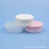 Frasco Branco Cremoso Plano 40g, Frasco Preto para Cera Automotiva, Frasco para Pomada 40ml, Frasco Plano para Curativo, Frasco de Boca Larga para Dispensar Creme